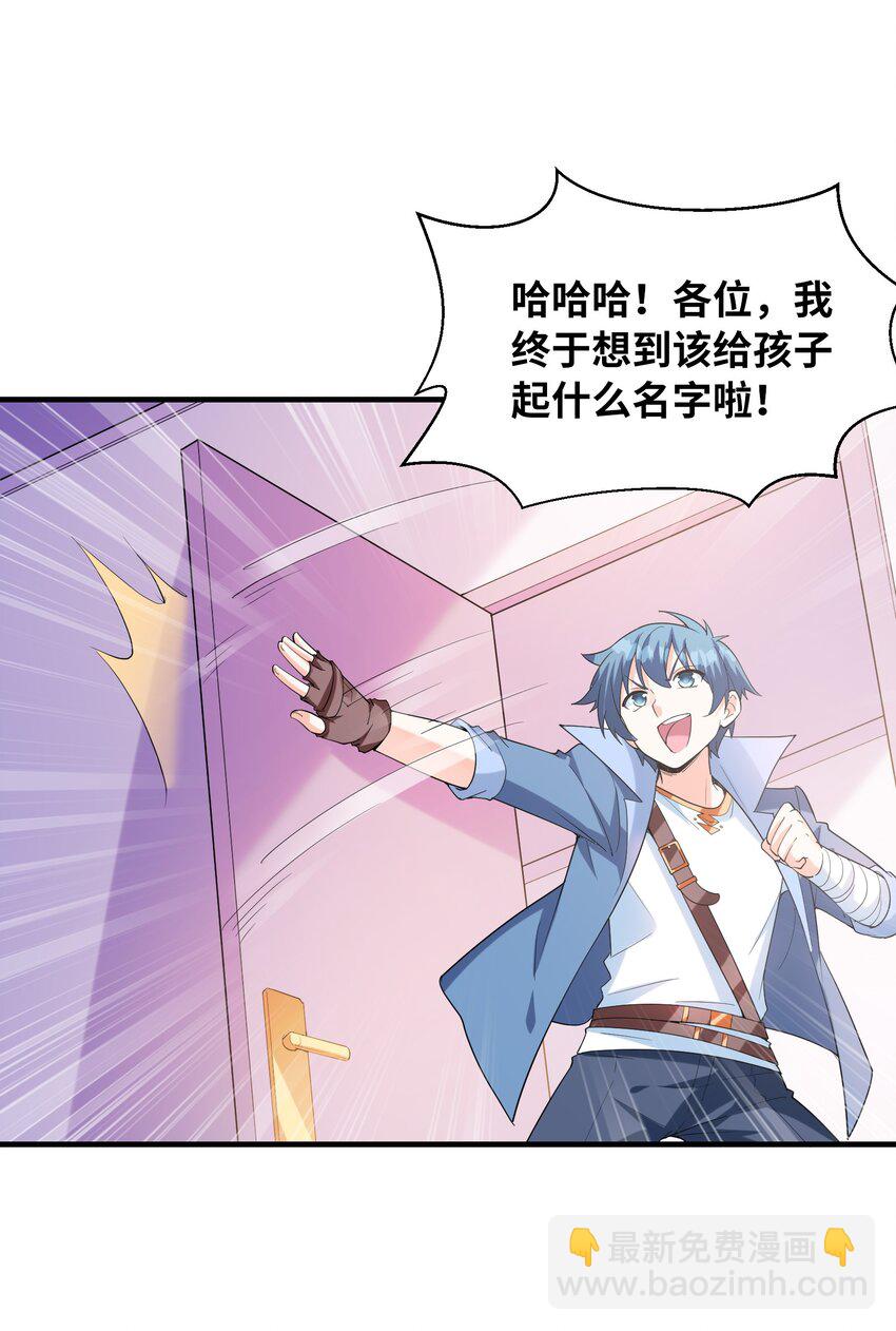 140 吴月萌46