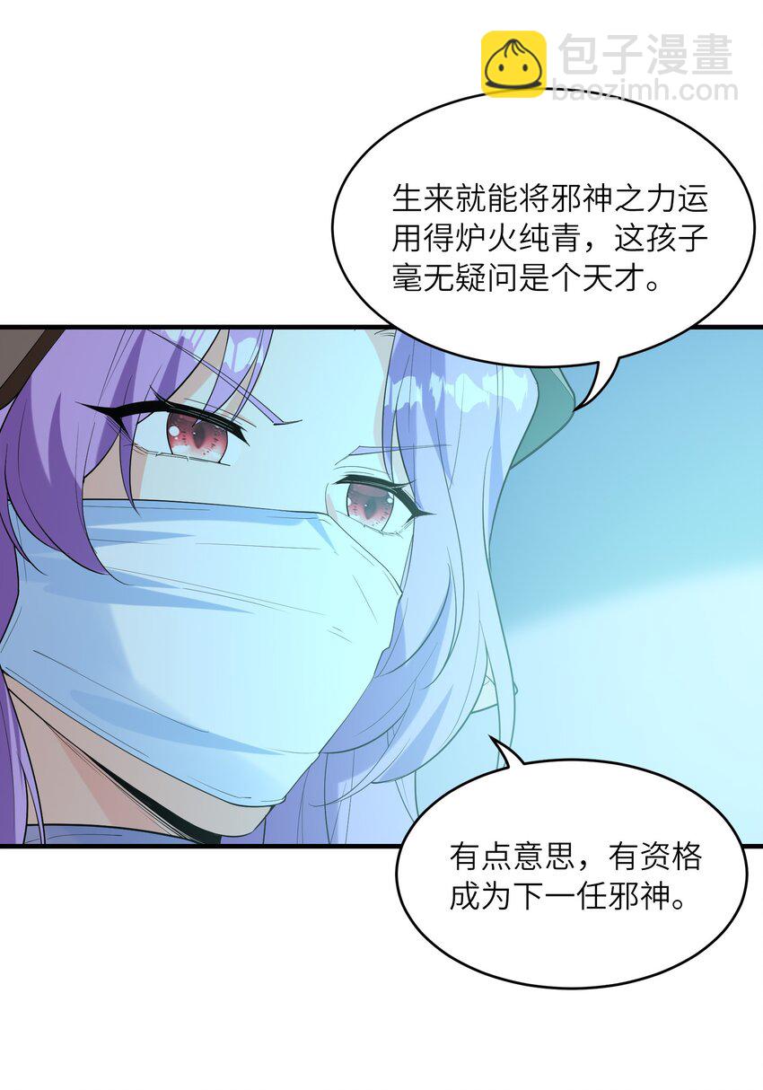 140 吴月萌5