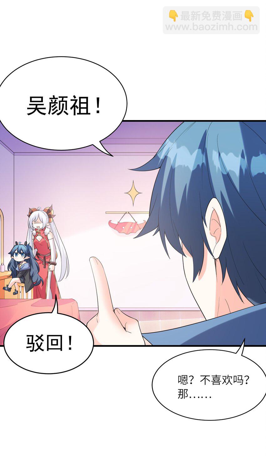 140 吴月萌51