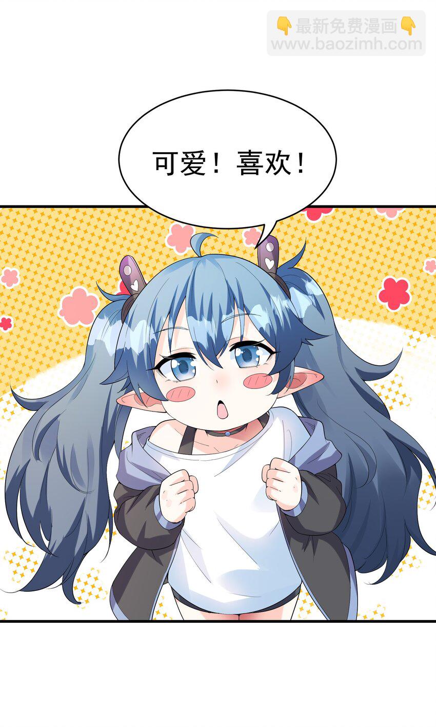 140 吴月萌59