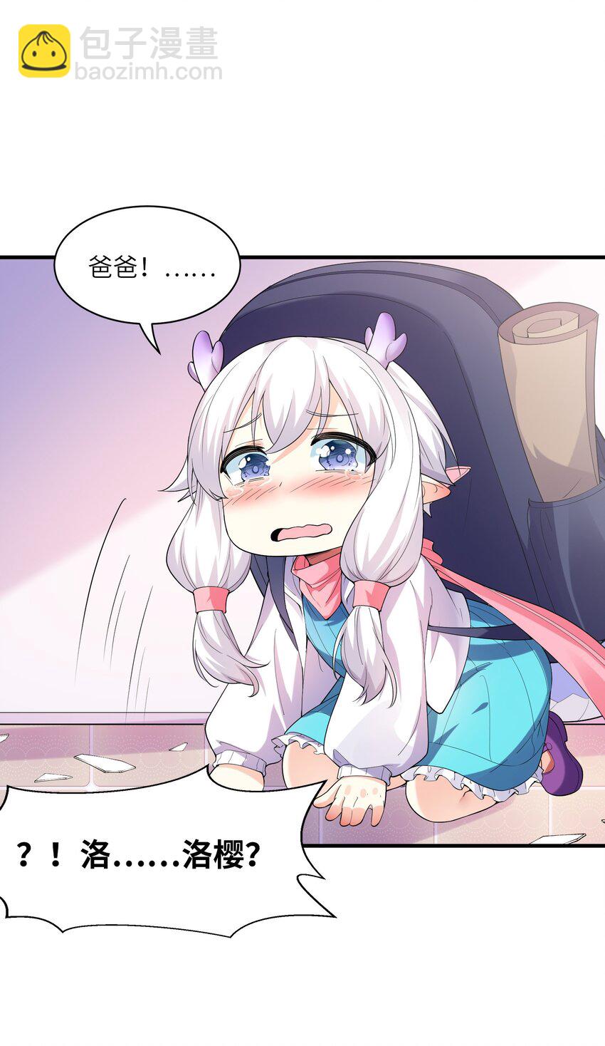 140 吴月萌63