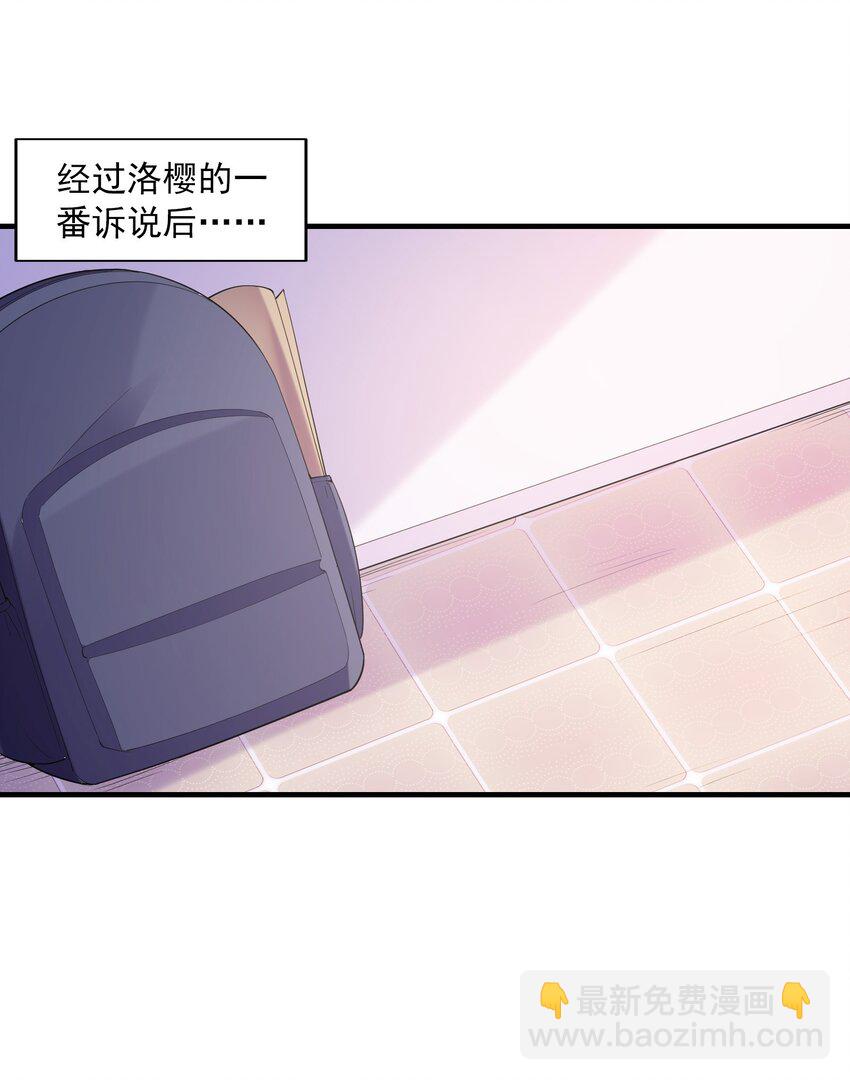 140 吴月萌65
