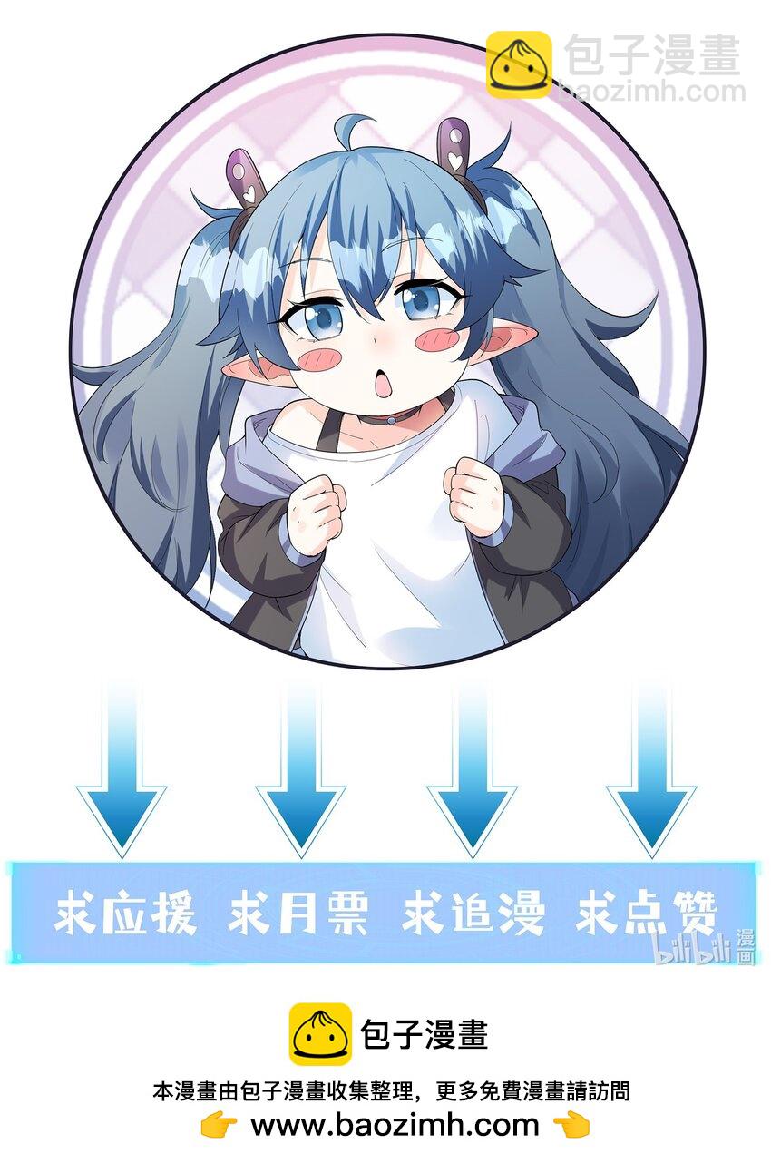 140 吴月萌71