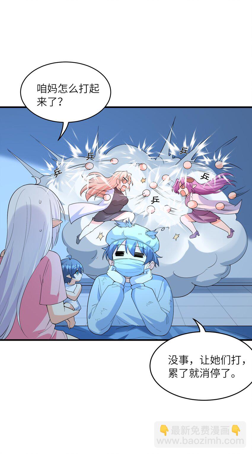 140 吴月萌8