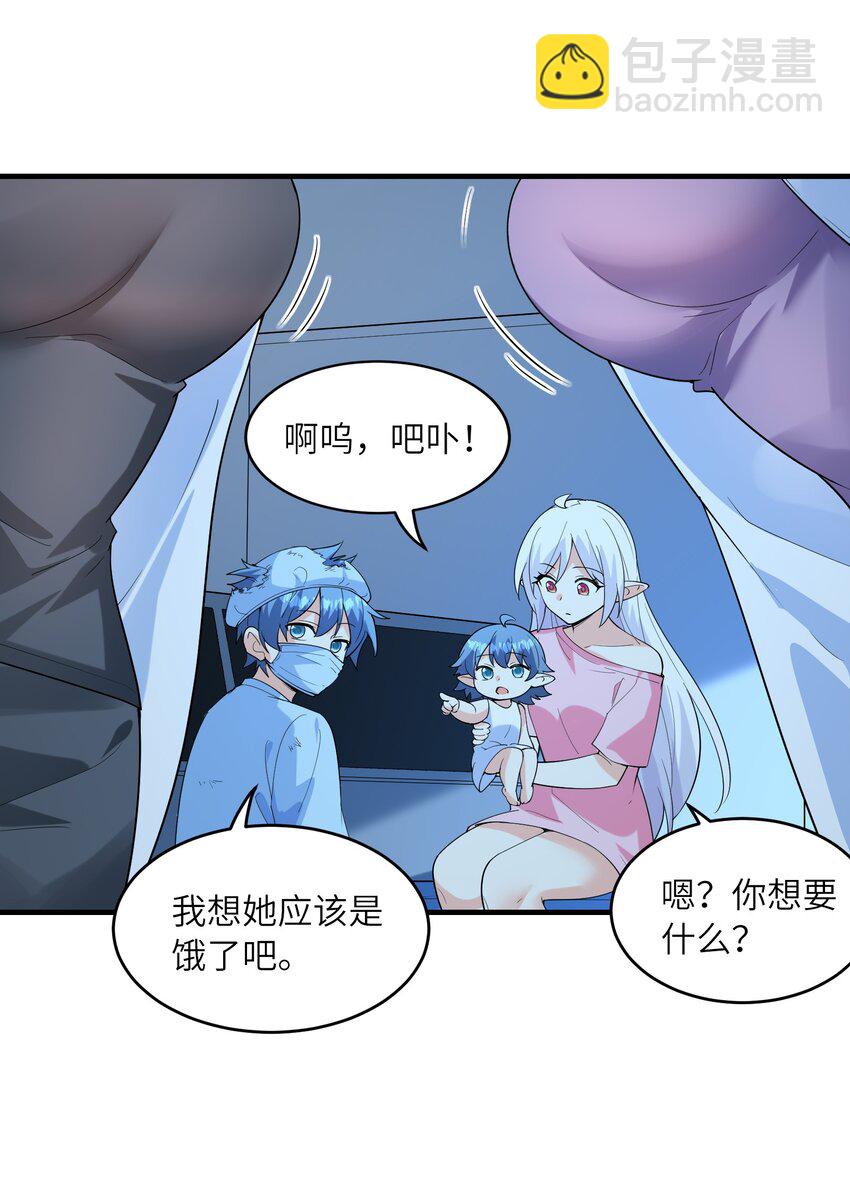 140 吴月萌9