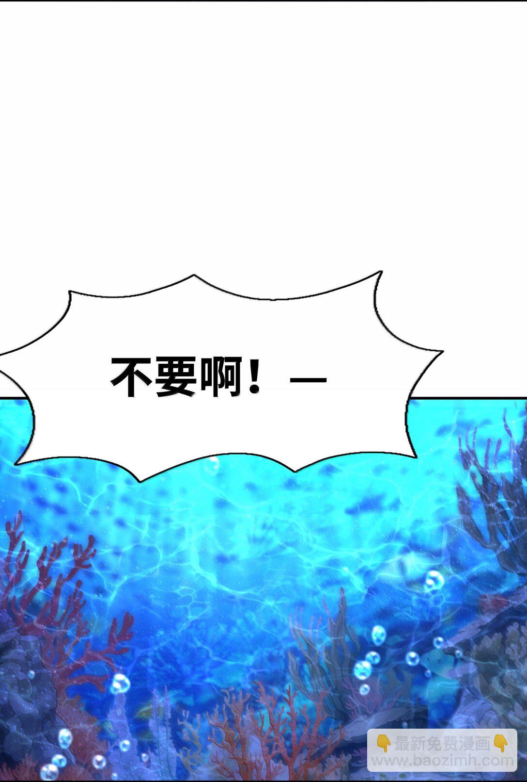 175 刷个成就就被通缉了18