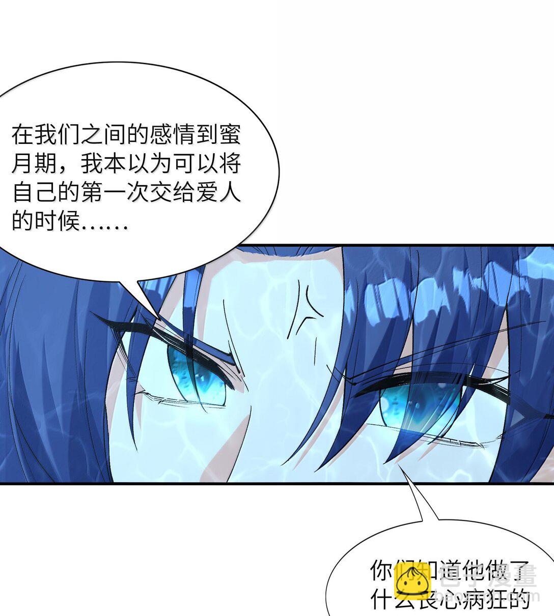 175 刷个成就就被通缉了25