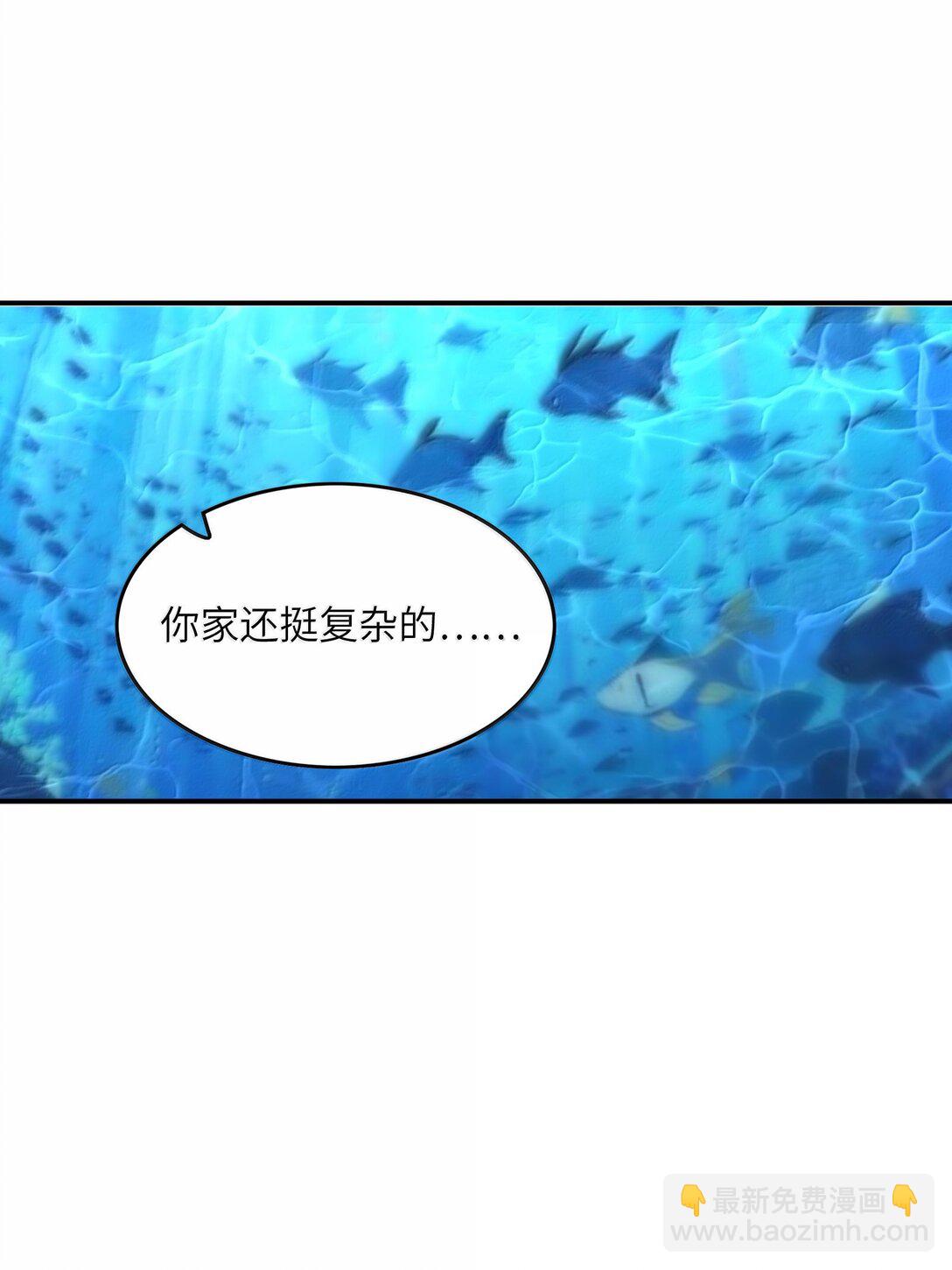175 刷个成就就被通缉了59