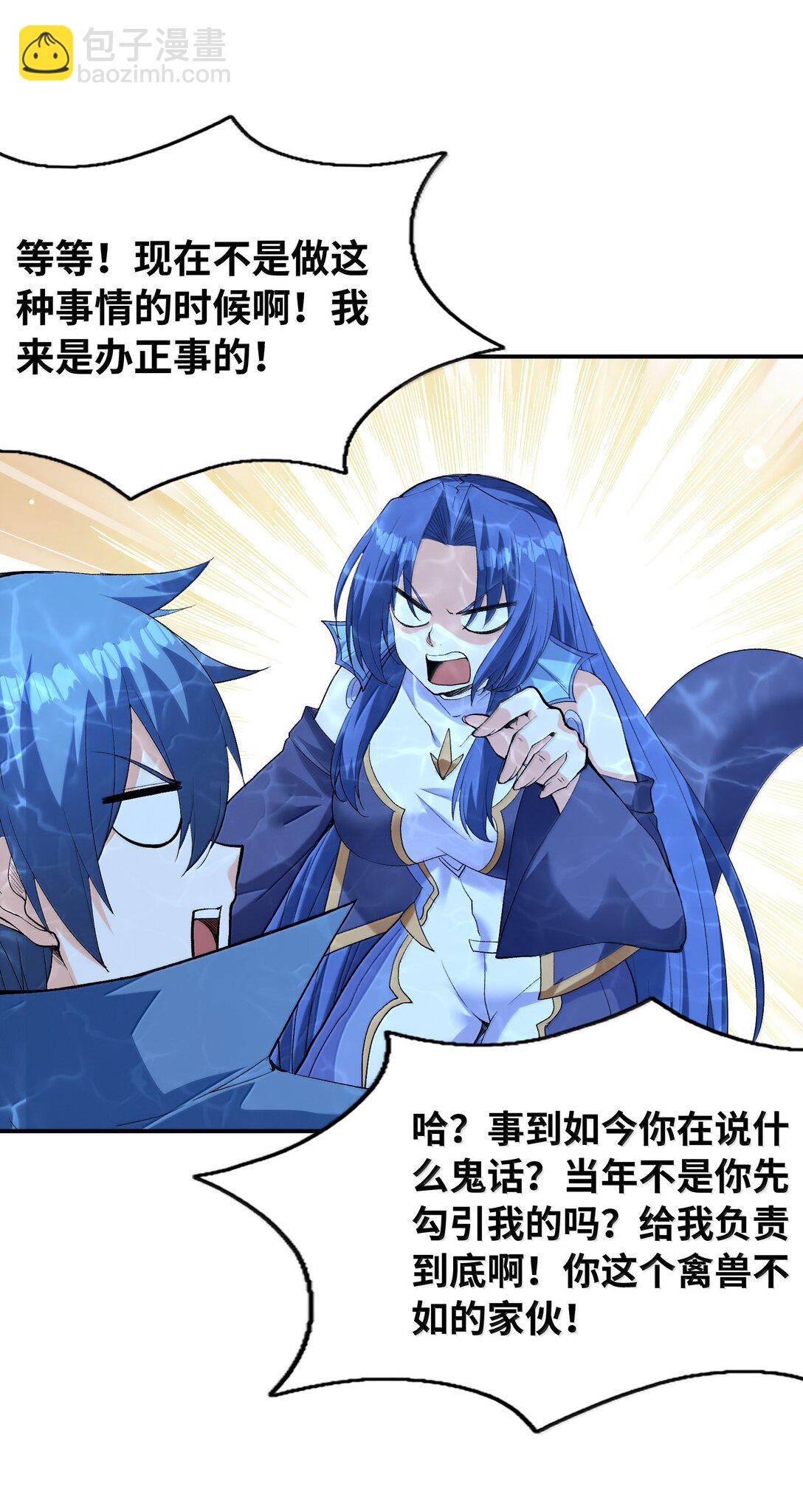 176 17656