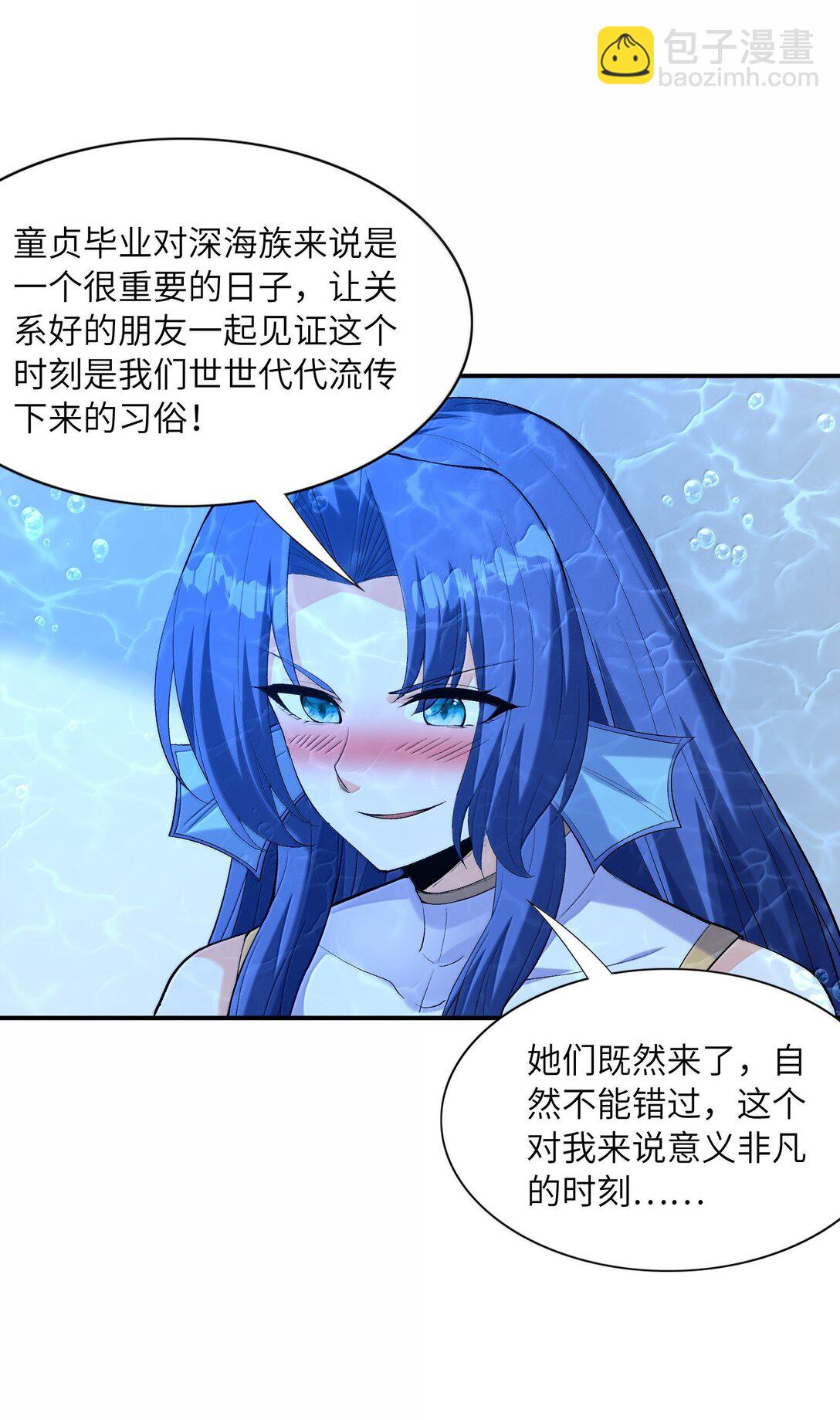 176 17658