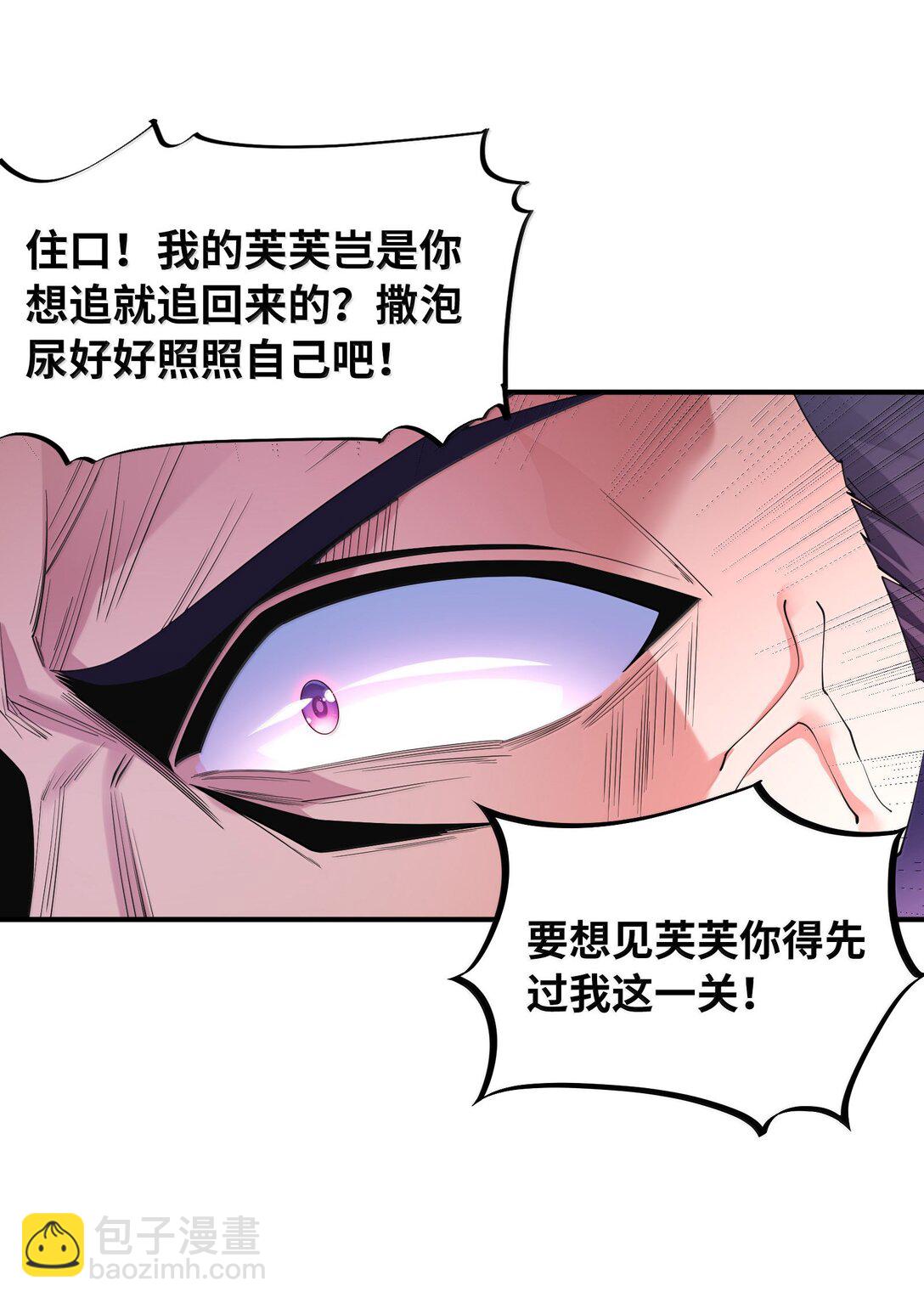 176 1769