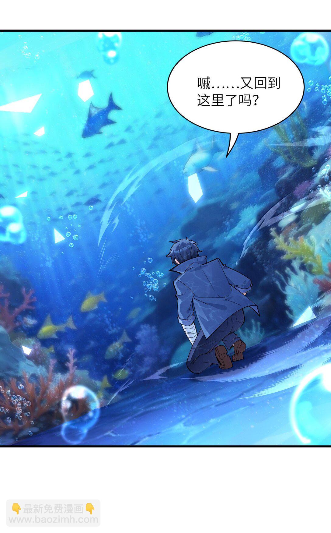 179 再入循环14