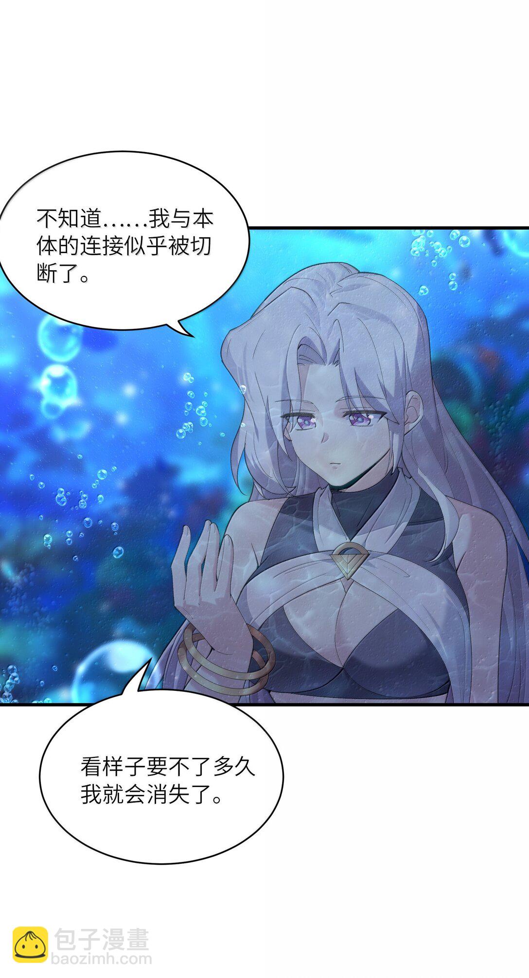 179 再入循环16