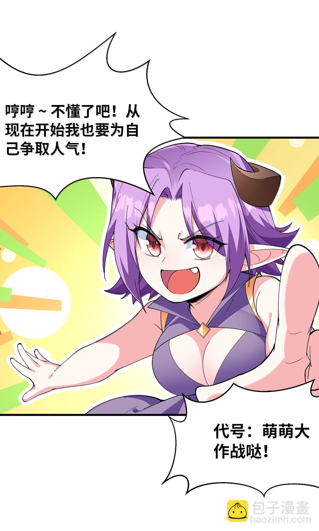 179 再入循环23