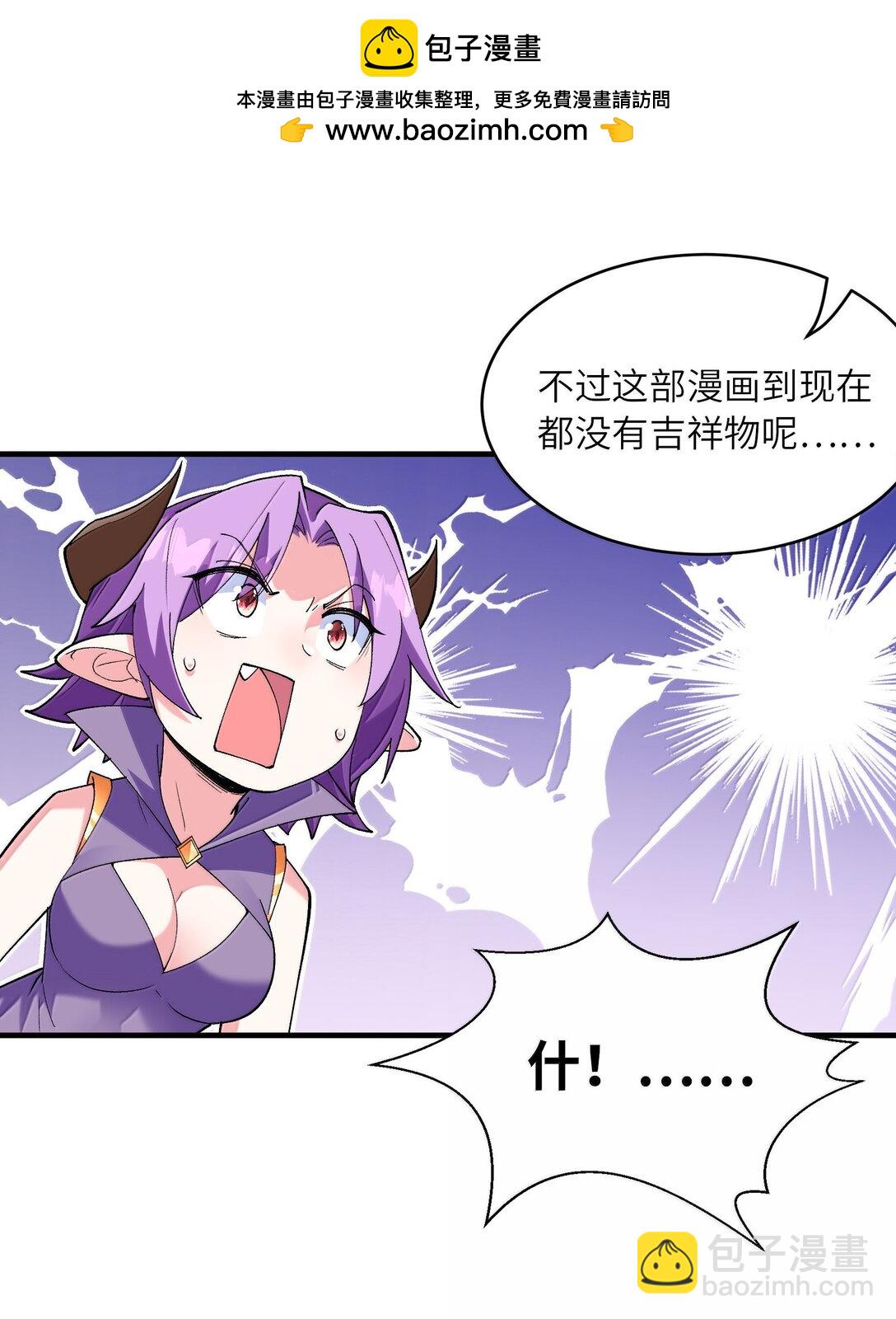 179 再入循环26