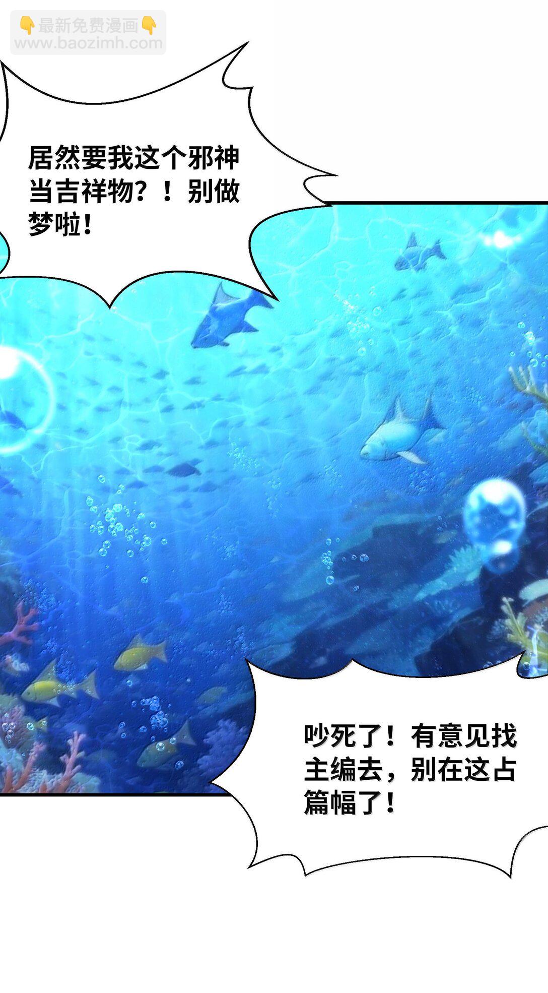 179 再入循环27
