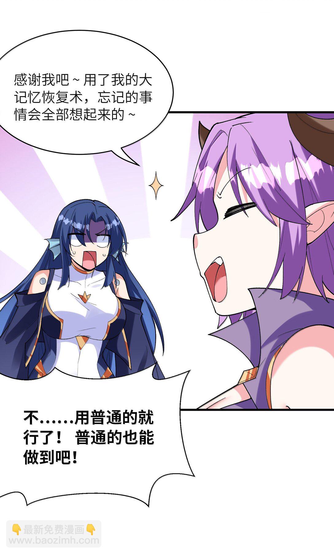 179 再入循环35