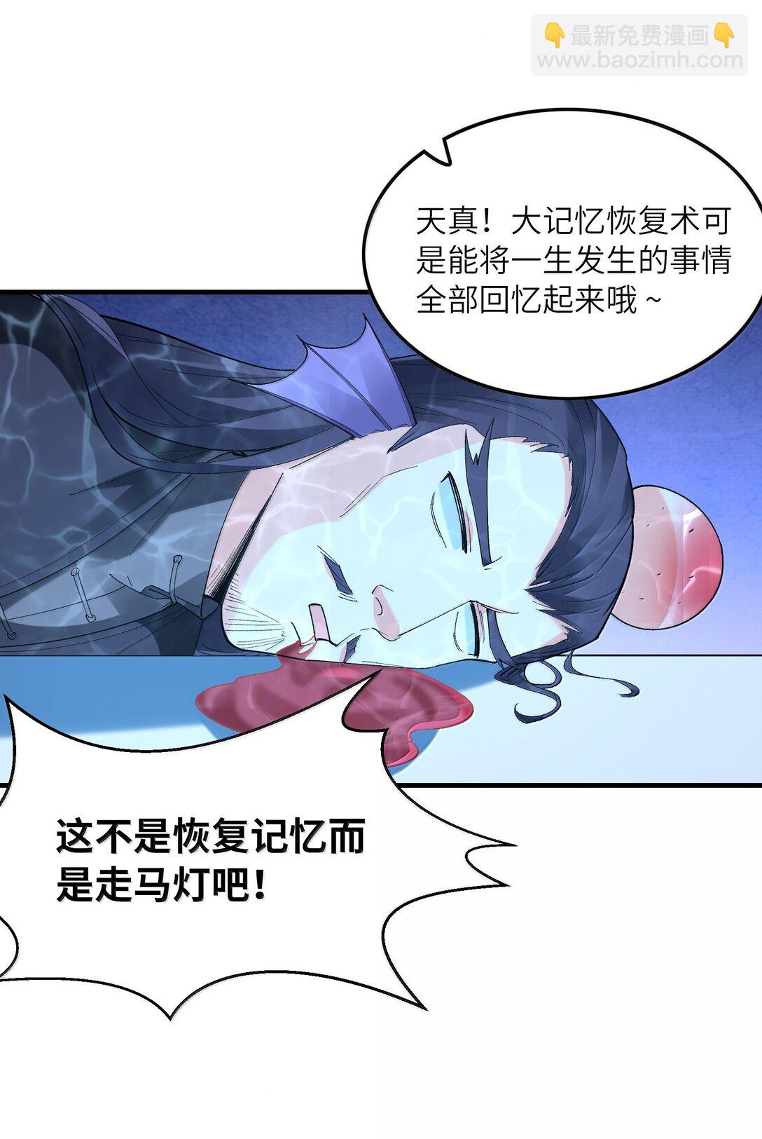 179 再入循环36