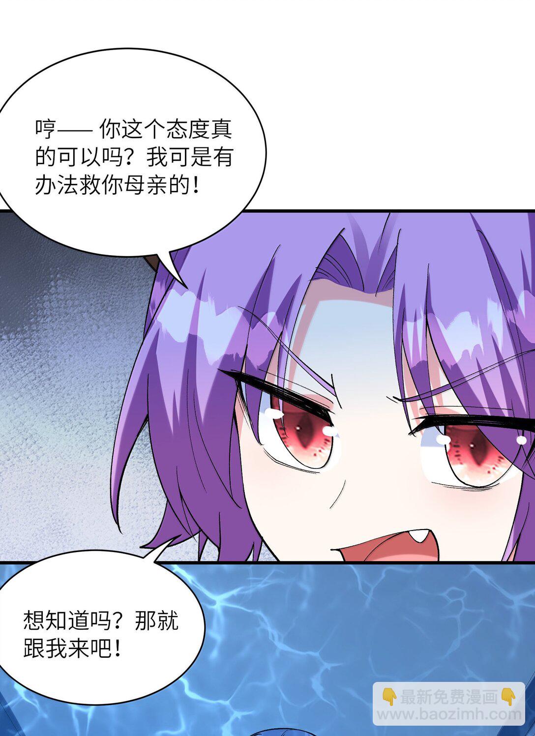 179 再入循环38