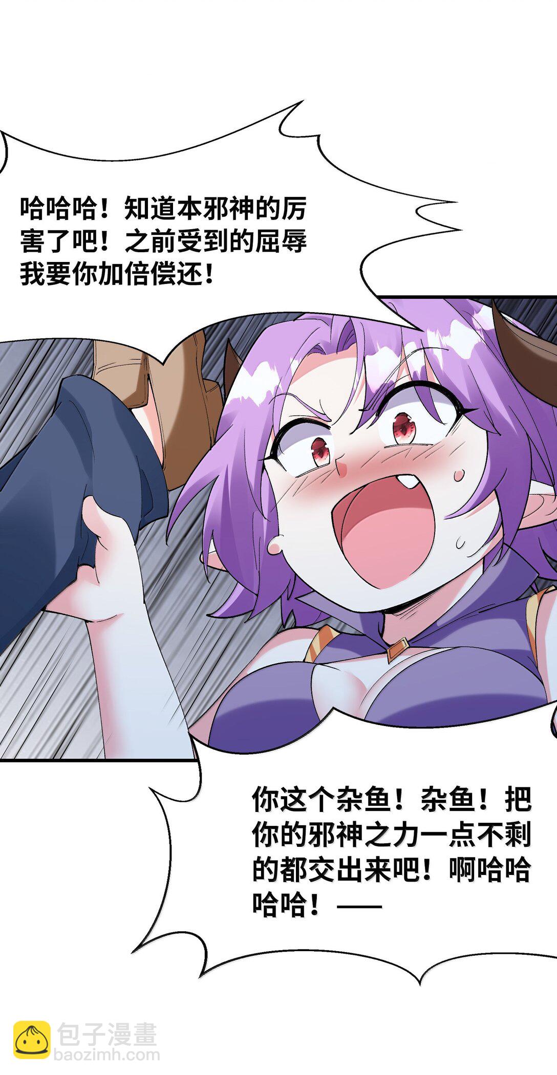 179 再入循环46