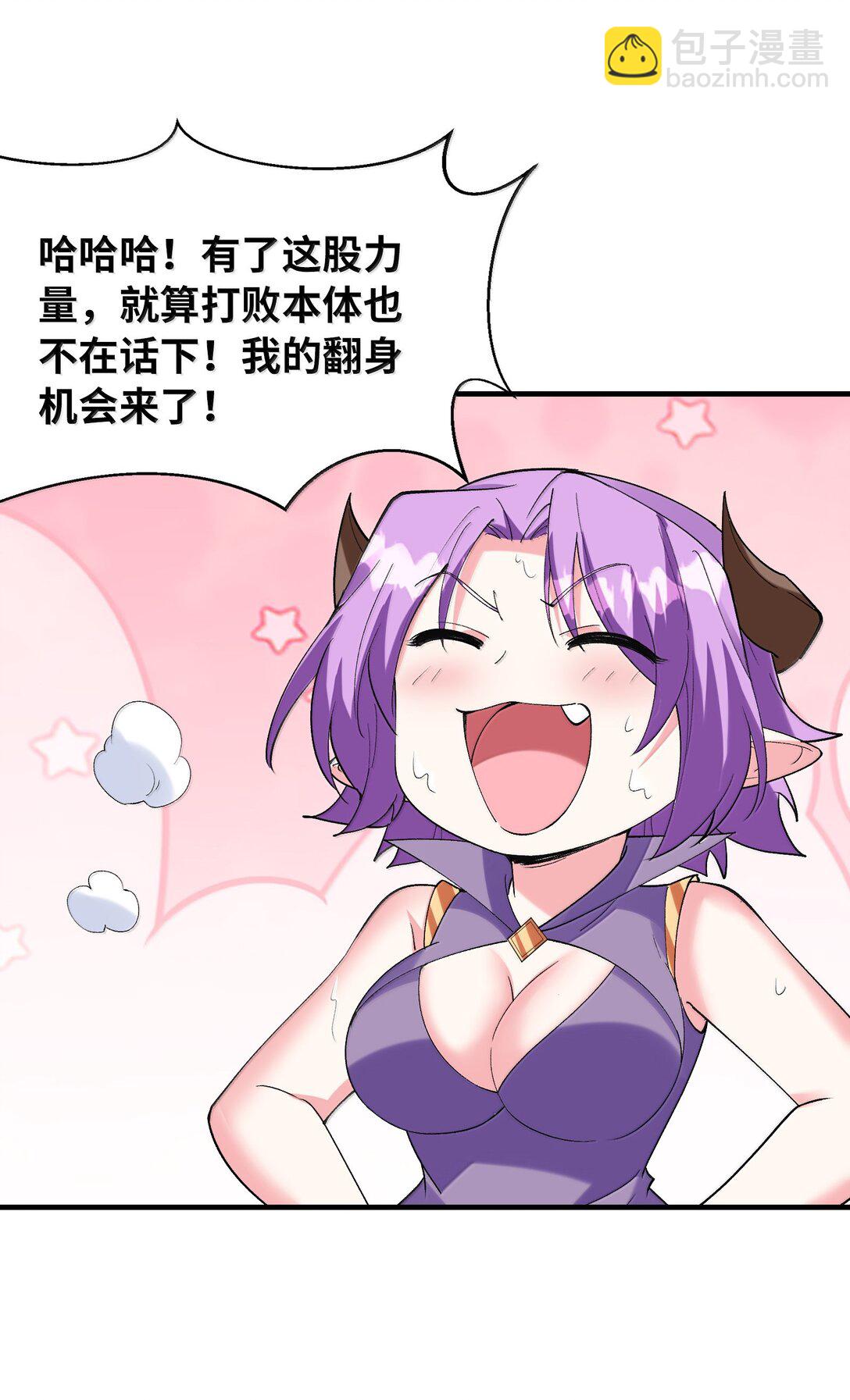 179 再入循环55