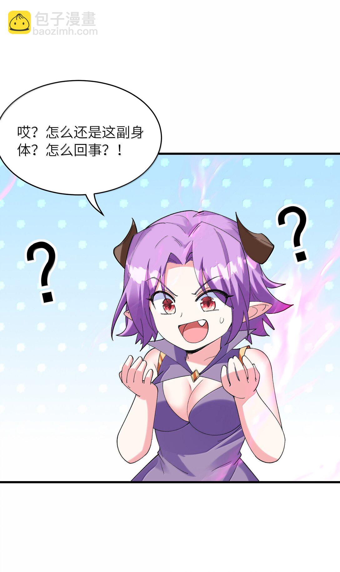 179 再入循环57