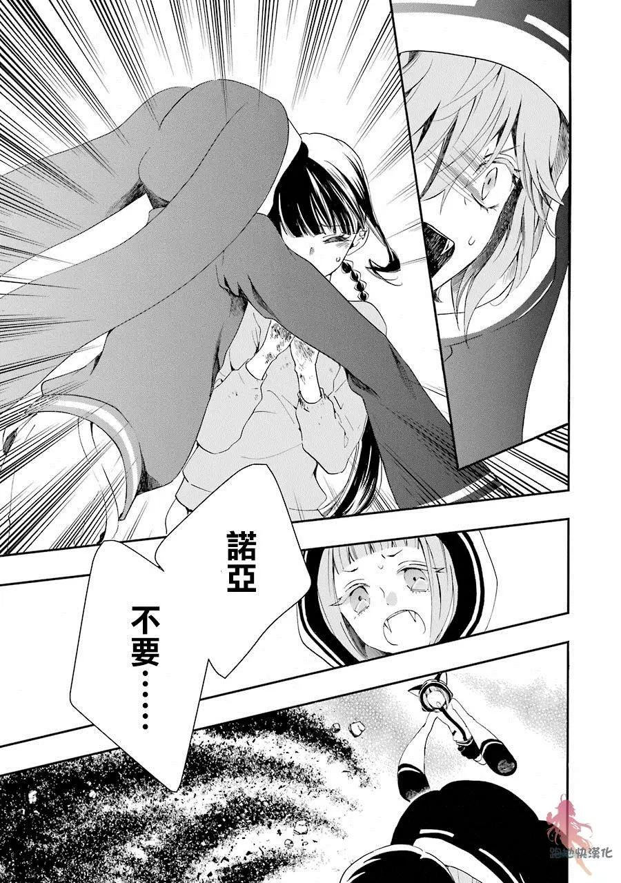 第15话31