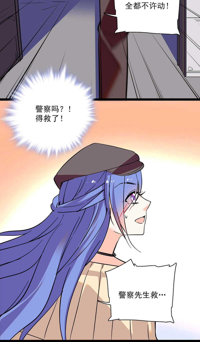 第六十四话 这都行？14