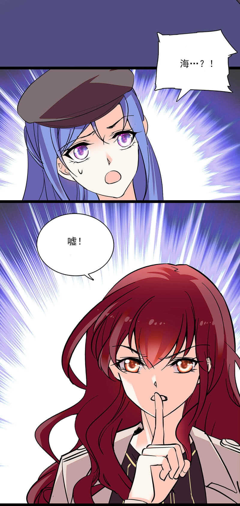 第六十四话 这都行？17