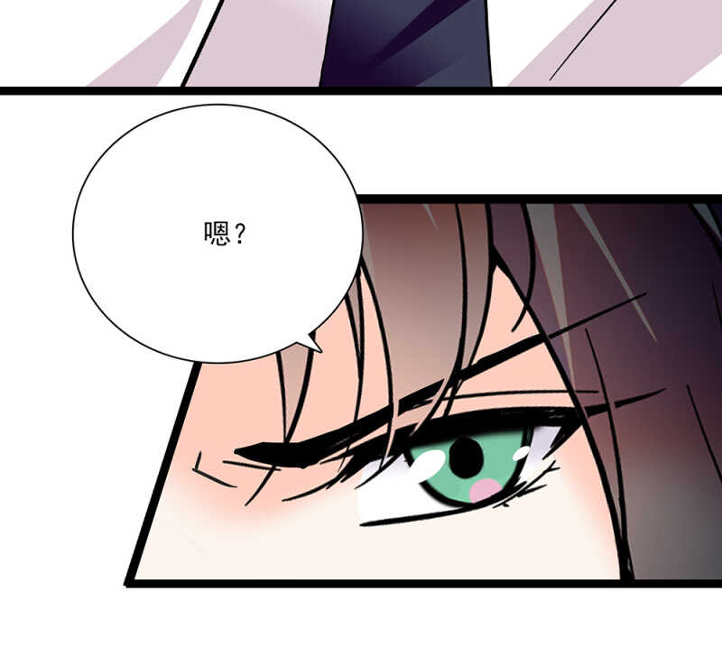 第六十七话 决裂19