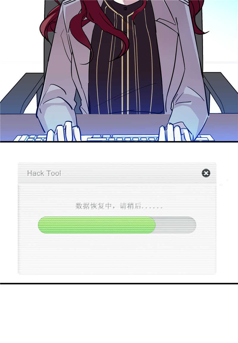 第七十六话 证据19