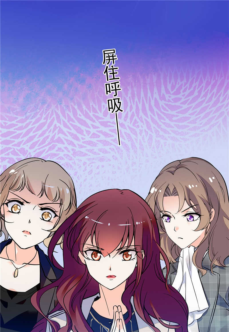 第七十六话 证据20