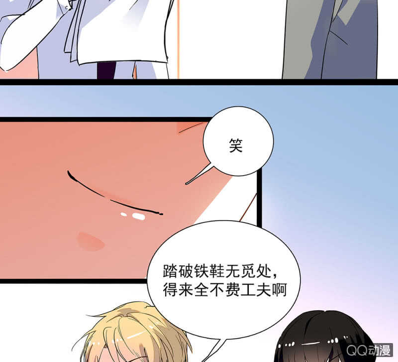 第九十二话 一切顺利18