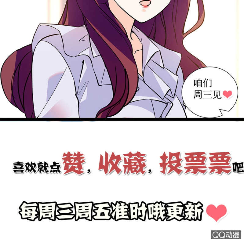 第九十二话 一切顺利23
