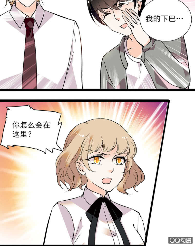 第九十二话 一切顺利5