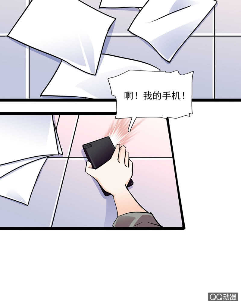 第九十二话 一切顺利7