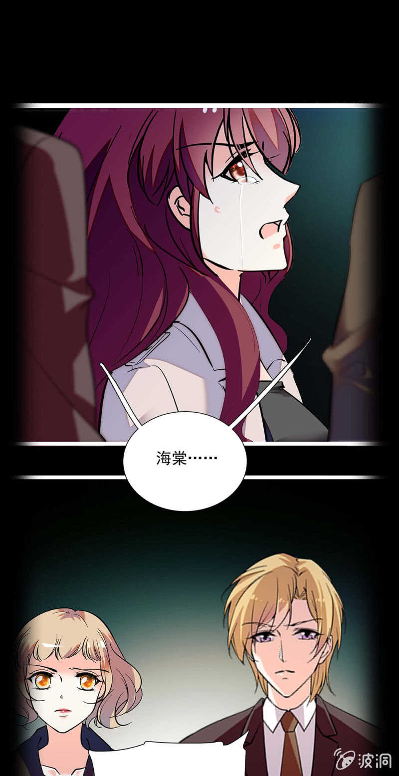 第一百一十六话 地狱16