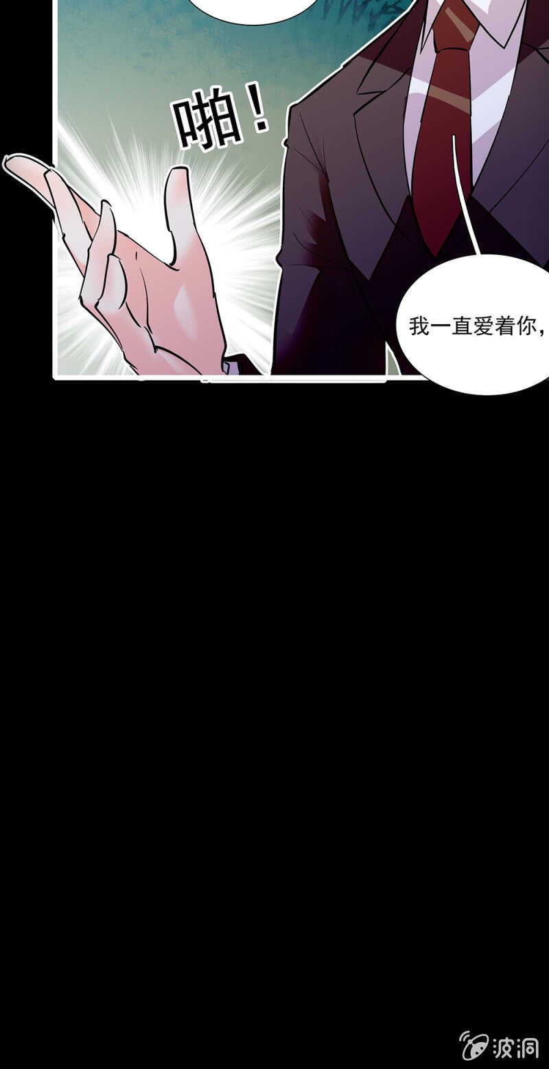 第一百一十六话 地狱19