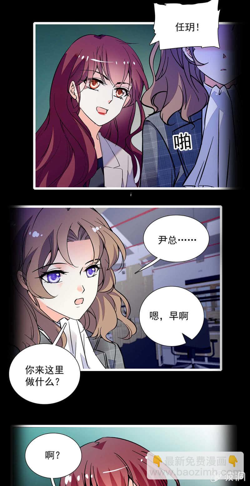 第一百一十六话 地狱2