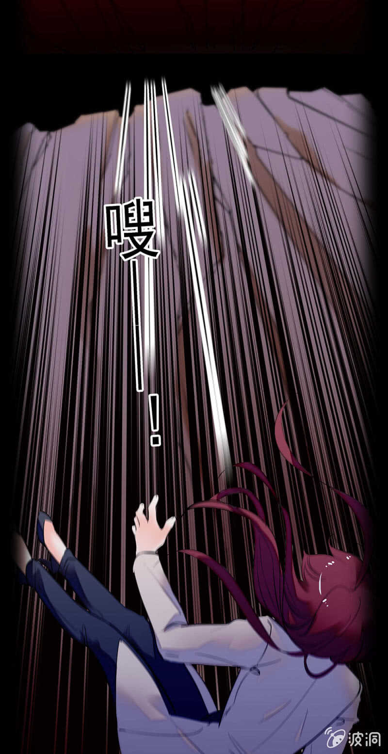 第一百一十六话 地狱25