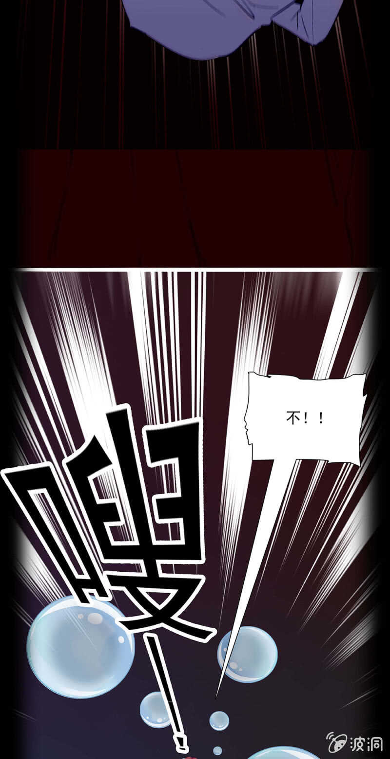 第一百一十六话 地狱26