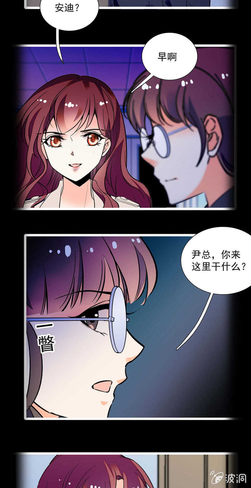 第一百一十六话 地狱6