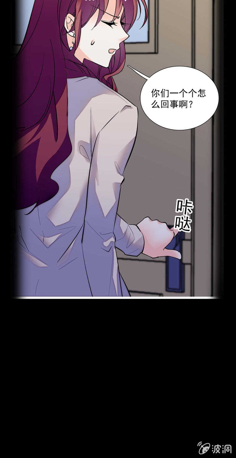 第一百一十六话 地狱7