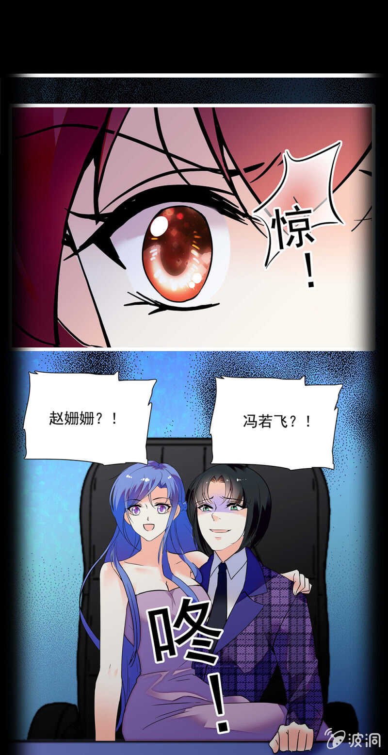 第一百一十六话 地狱8