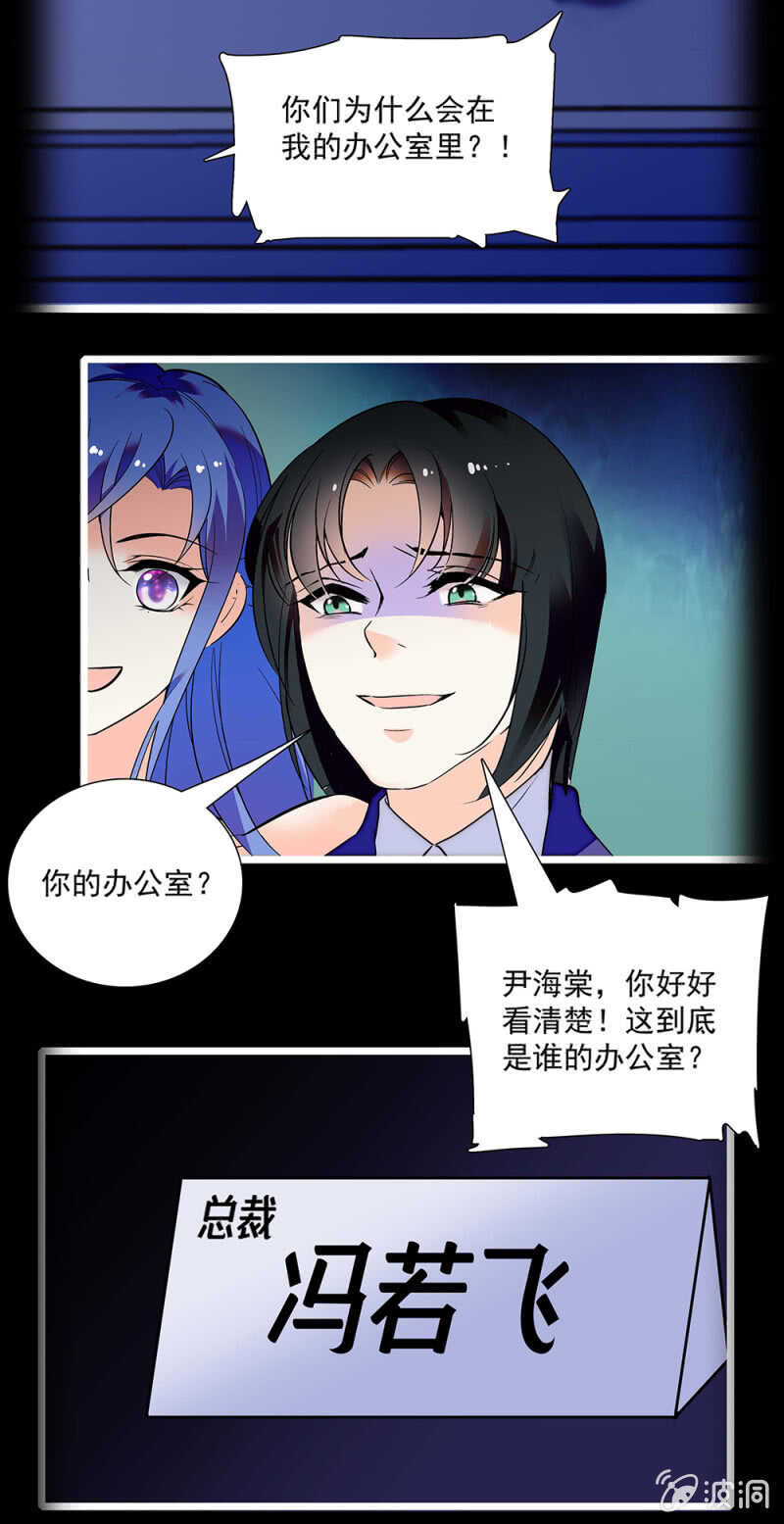 第一百一十六话 地狱9