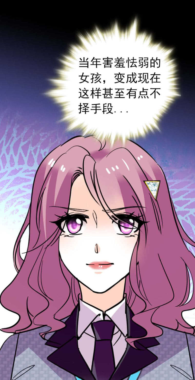 (Ⅱ)013.大闹报社31