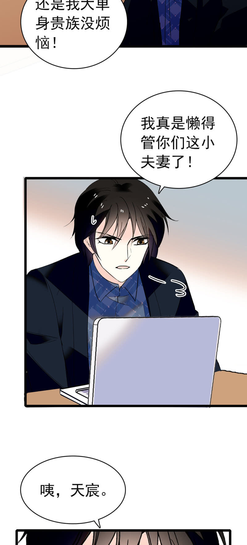(Ⅱ)038.海外轮调10