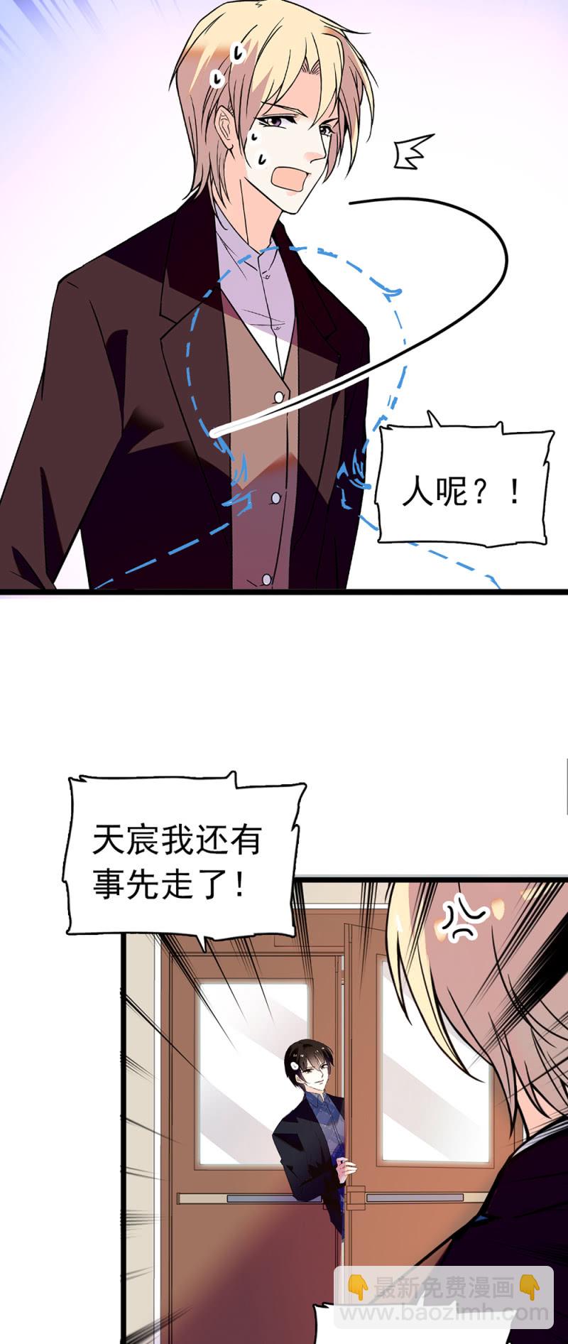 (Ⅱ)038.海外轮调18