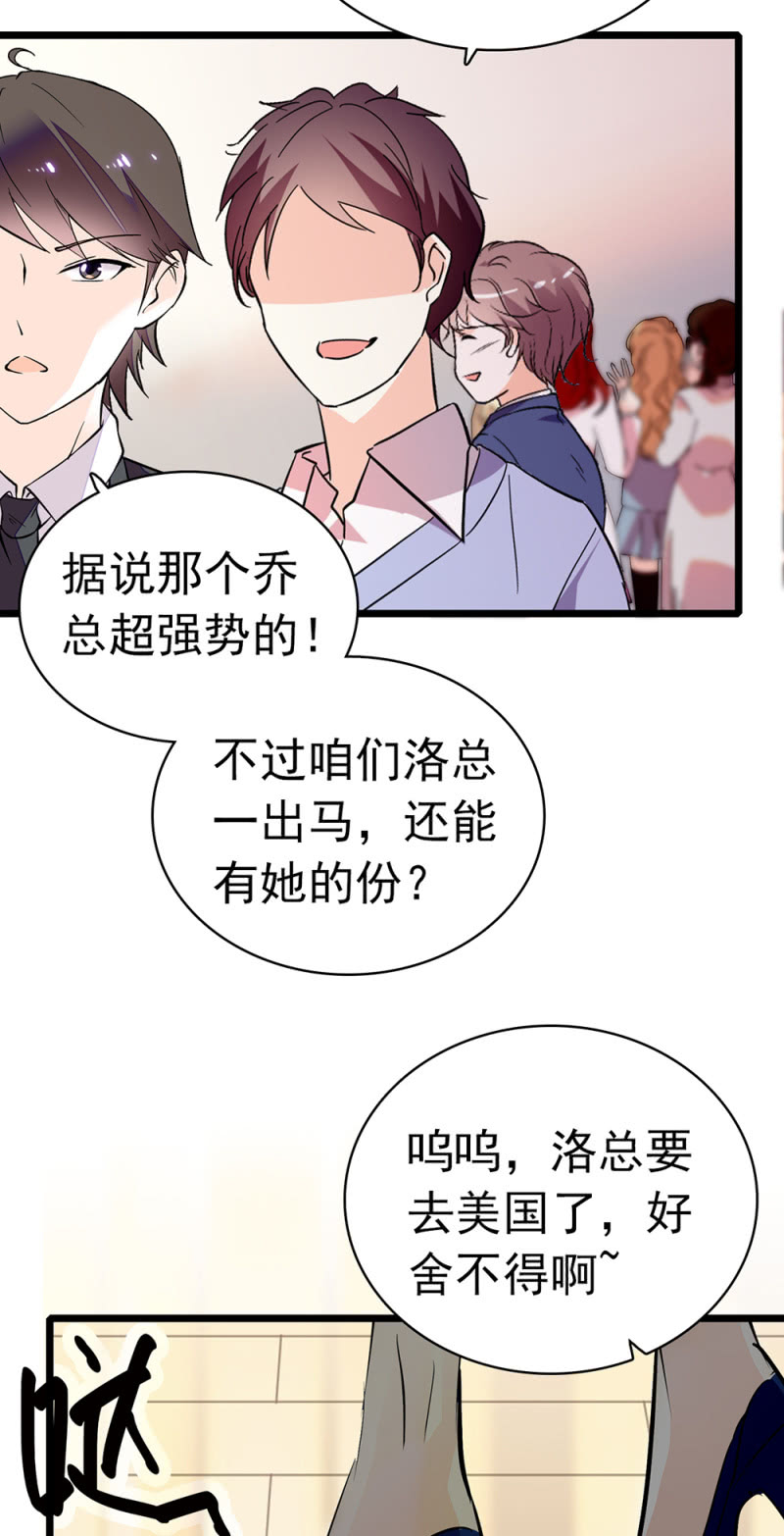 (Ⅱ)038.海外轮调22