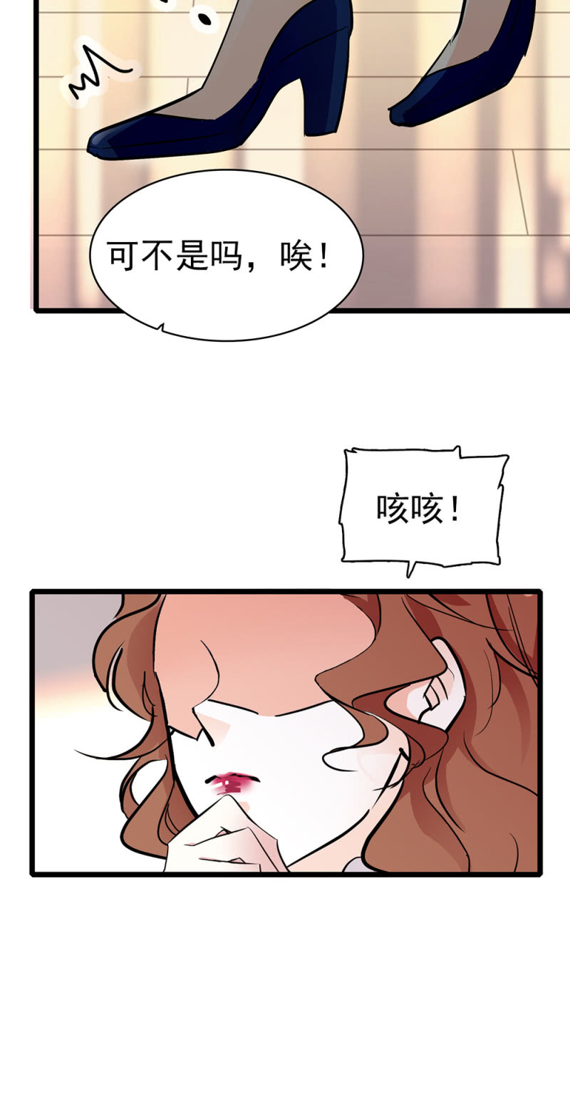 (Ⅱ)038.海外轮调23